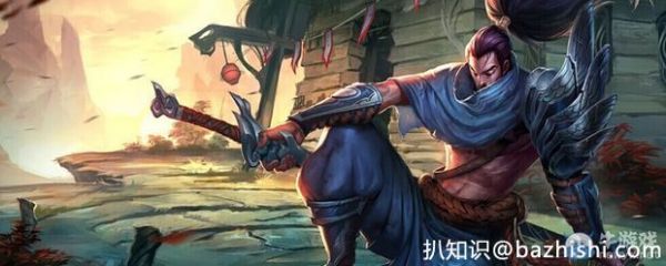 《LOL》S5疾风剑豪亚索天赋符文加点