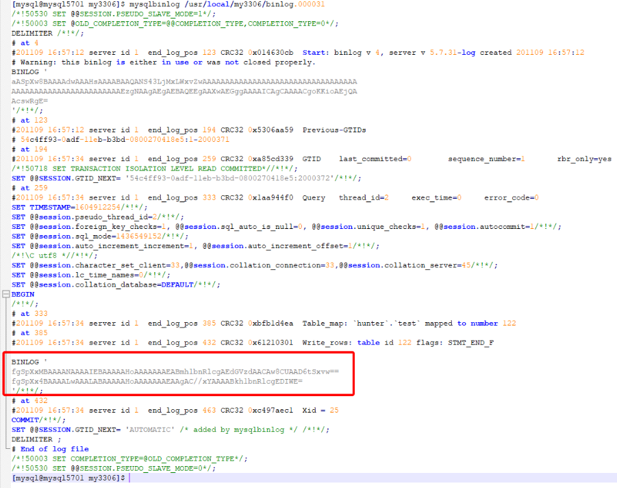 mysql查看binlog format格式及查看选项